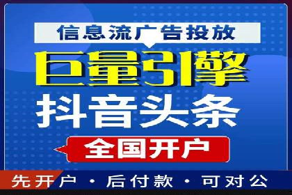 SEM代运营公司成功案例：提升品牌曝光率