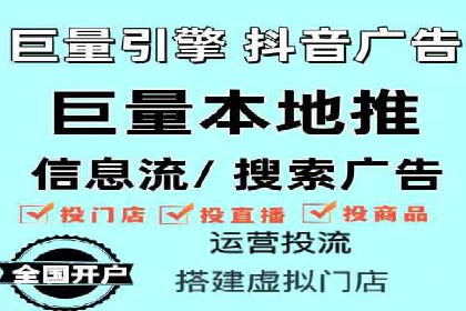 百度竞价推广的优化策略：一家科技公司的成功经验