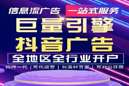 成功降低百度推广费用的几个实战案例